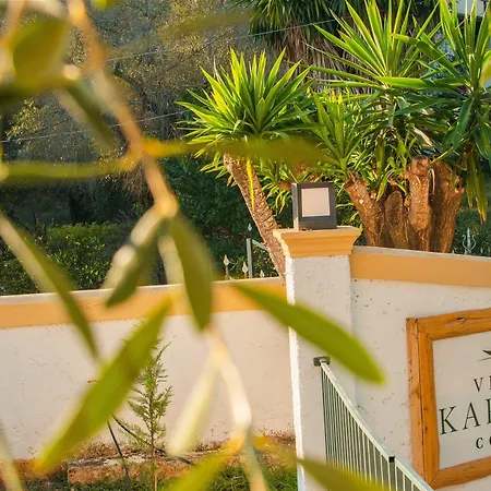 Hotel apartamentowy Karmar
